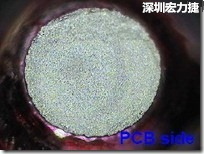 紅墨水染紅測試分析-PCB面，允收