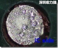 紅墨水染紅測試分析-IC面，判退，