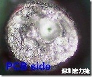 孔洞 紅墨水染紅測試分析-PCB面，判退，孔洞